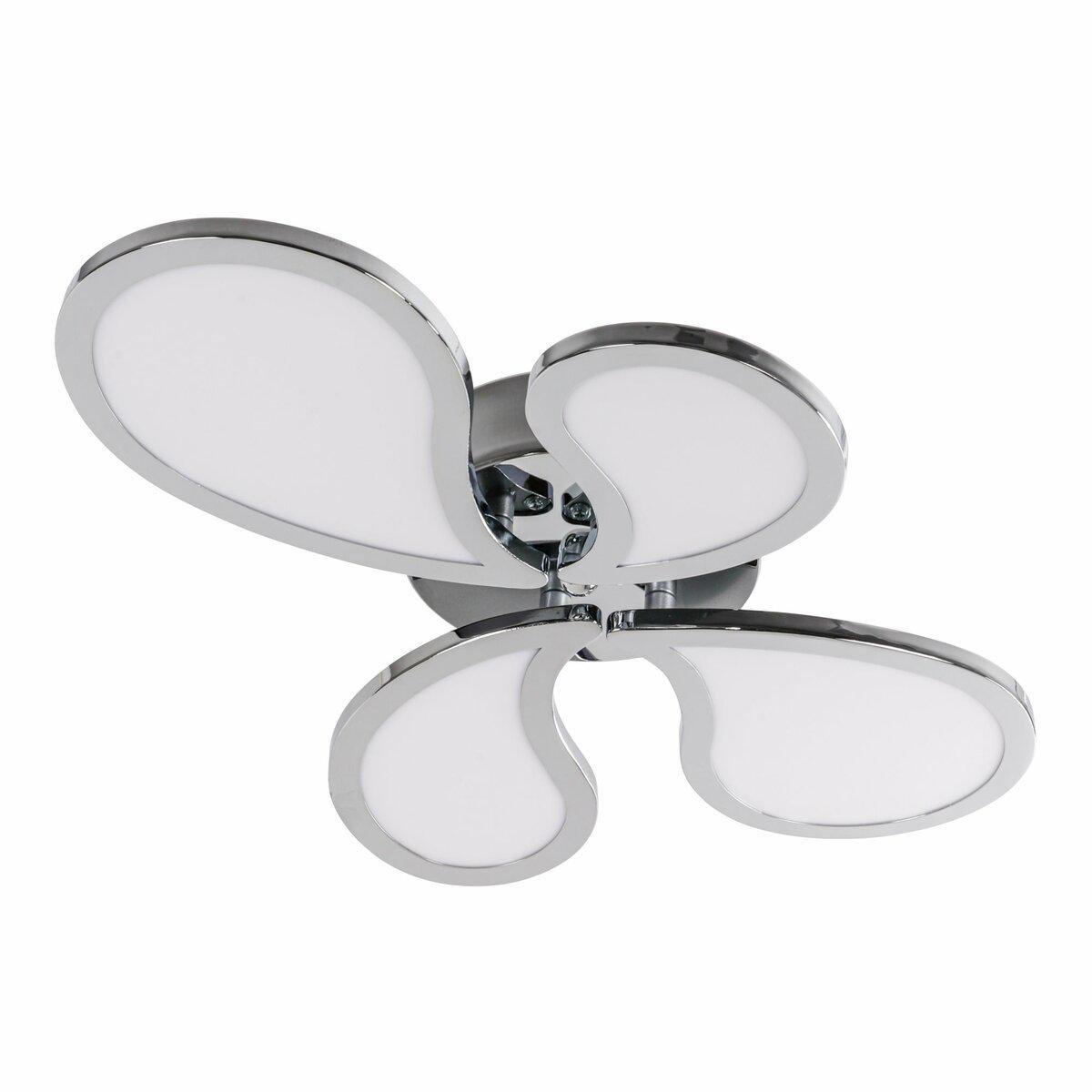 Люстра светодиодная 2904-4 (36697)