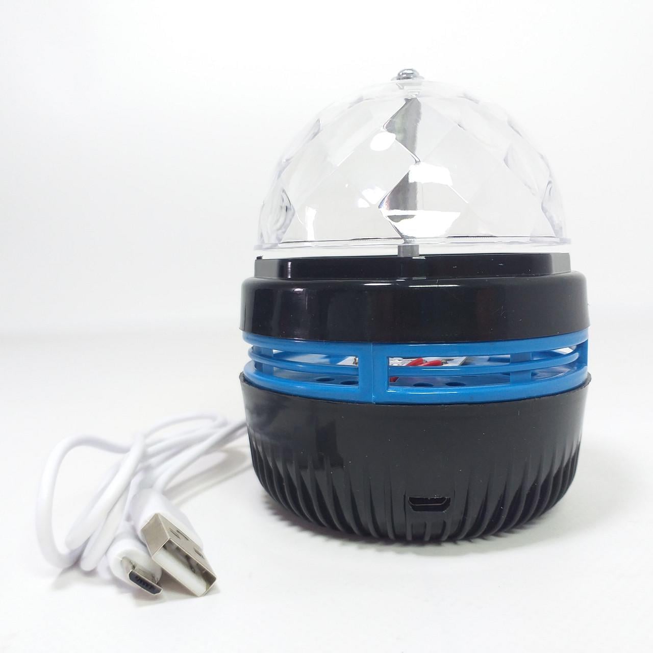 Диско-шар проектор LED Magic Ball с USB вращающаяся подставка RGB подсветка (KG-12758)