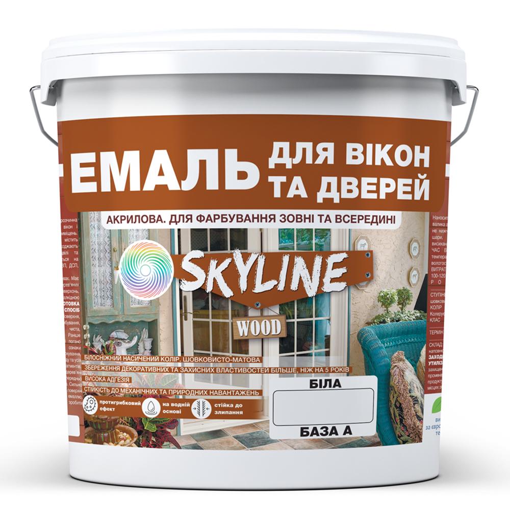 Емаль акрилова SkyLine Wood для вікон та дверей водорозчинна 10 л Білий