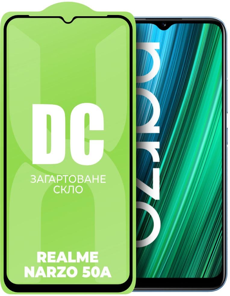 Скло захисне DC Glass Realme Narzo 50A Full Glue (33940) Скло захисне DC Glass Realme Narzo 50A Full Glue (33940)