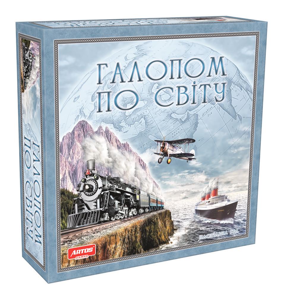 Настільна гра ARTOS GAMES Галопом у світі (MTT-89817)