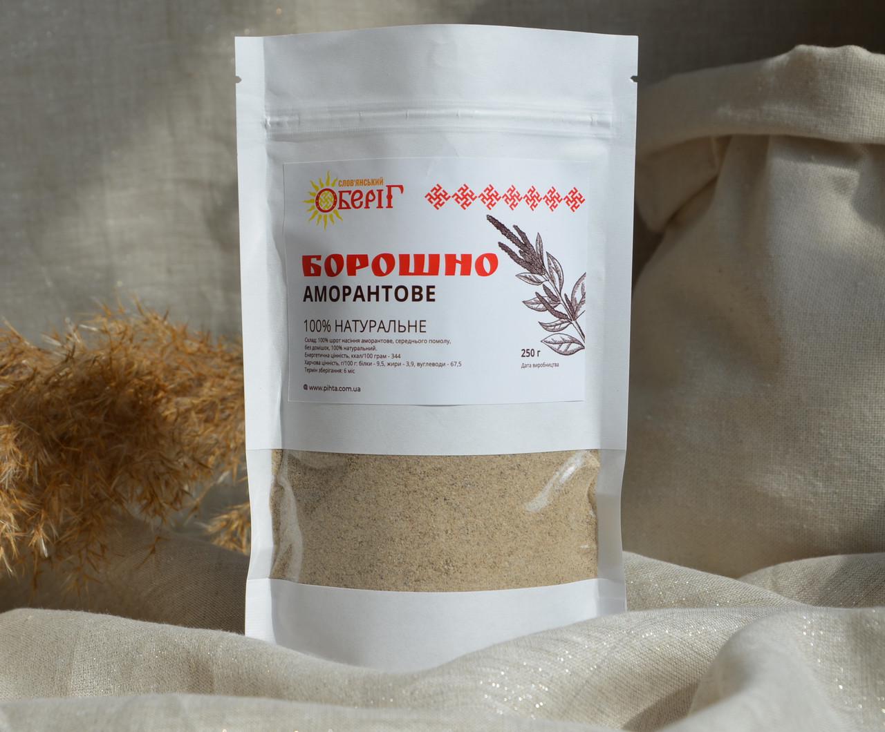 Мука амаранта 250 г (1384686114) Мука амаранта 250 г (1384686114)