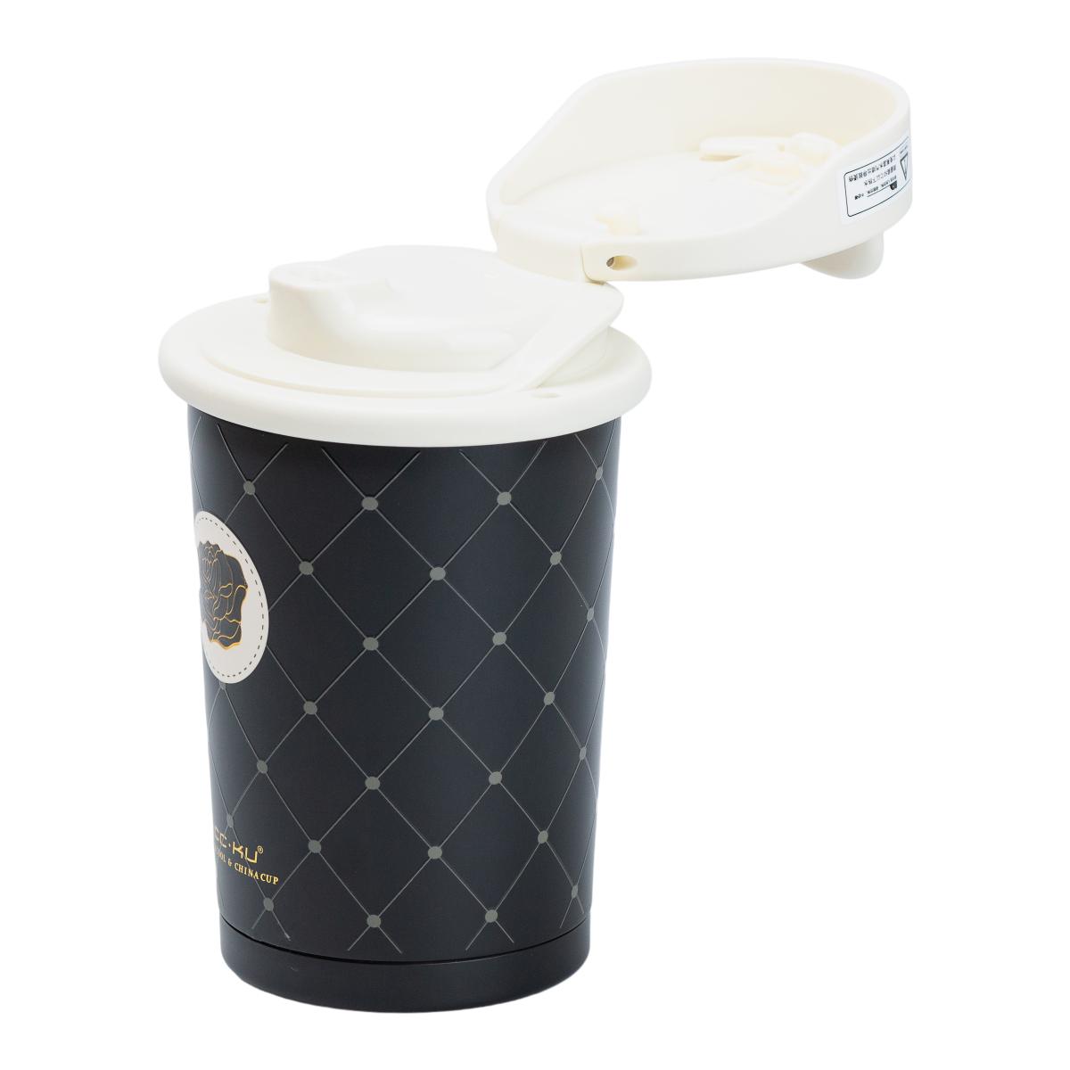 Термокухоль FlipSip 460 мл Чорний (2474)