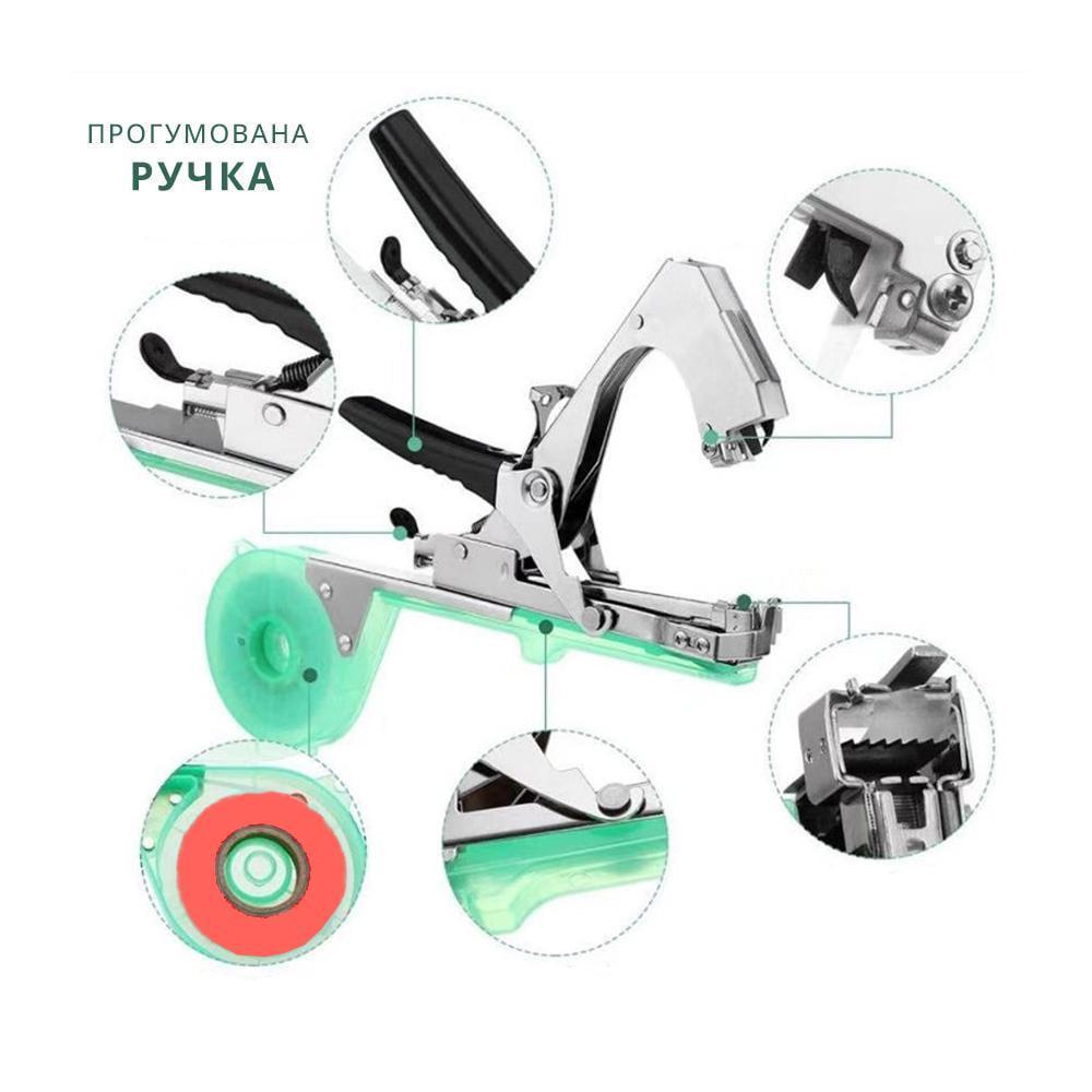 Степлер-тапенер cадовый Tapetool для подвязки растений инструмент-подвязыватель 10100 скоб с 4 лентами (14989860) - фото 3 Степлер-тапенер cадовый Tapetool для подвязки растений инструмент-подвязыватель 10100 скоб с 4 лентами (14989860) - фото 3