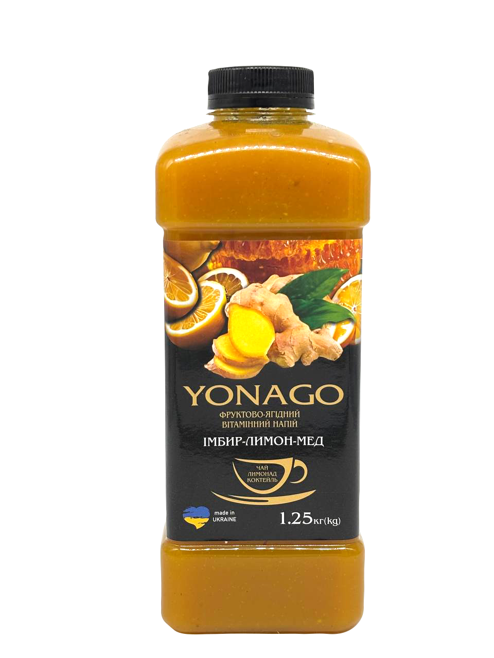 Напиток фруктово-ягодный витаминный Yonago Имбирь-Лимон-Мед 1,25 кг (770017211)
