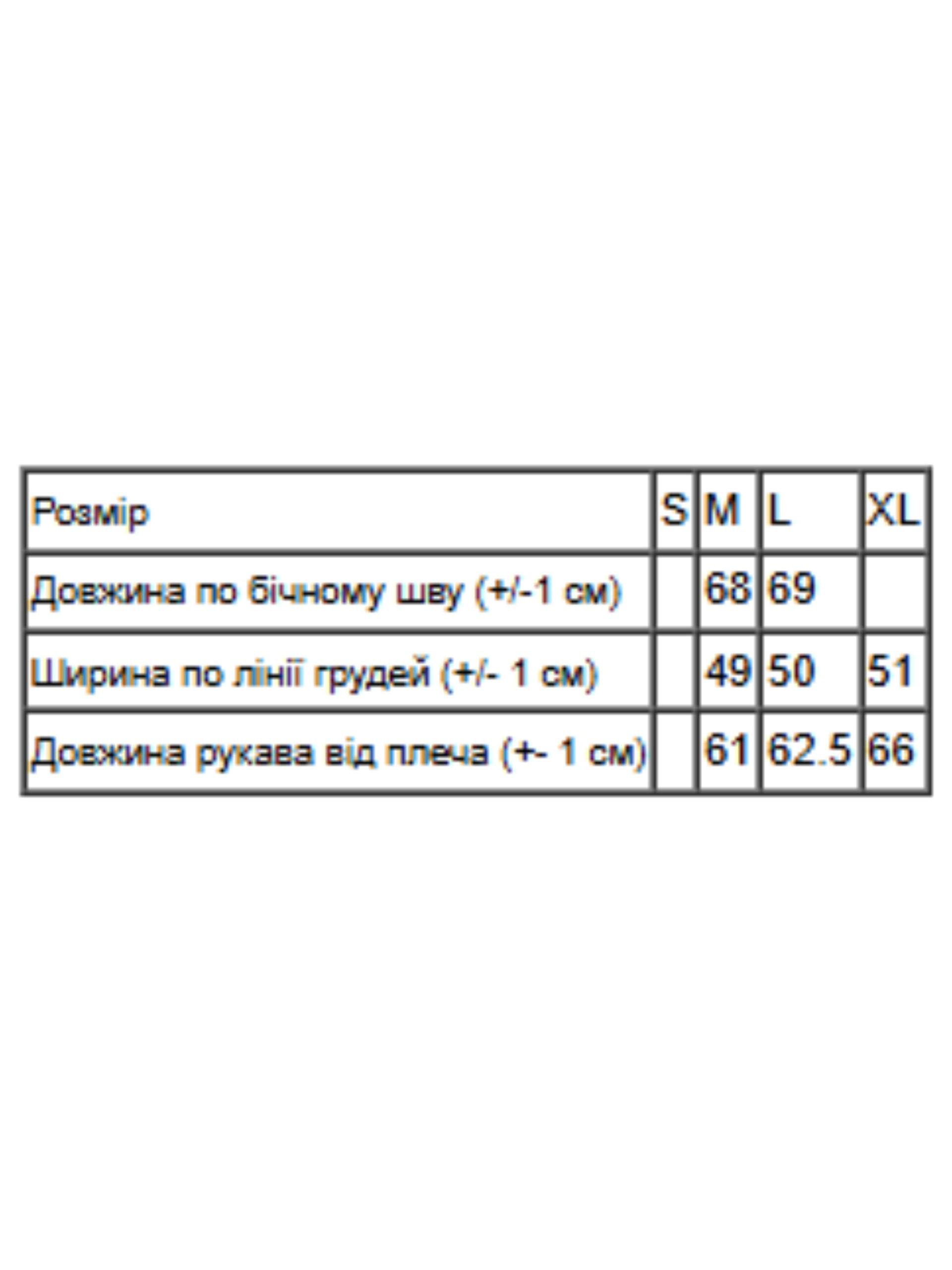 Сорочка класична однотонна для хлопчика-підлітка прямого крою Носи Своє XL Білий (15860) - фото 6 Сорочка класична однотонна для хлопчика-підлітка прямого крою Носи Своє XL Білий (15860) - фото 6
