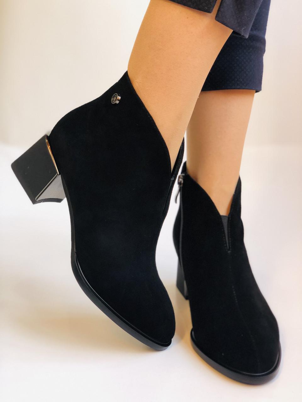 Ботильоны женские осенние Erisses р. 37 24,0 см Черный (2294) - фото 4