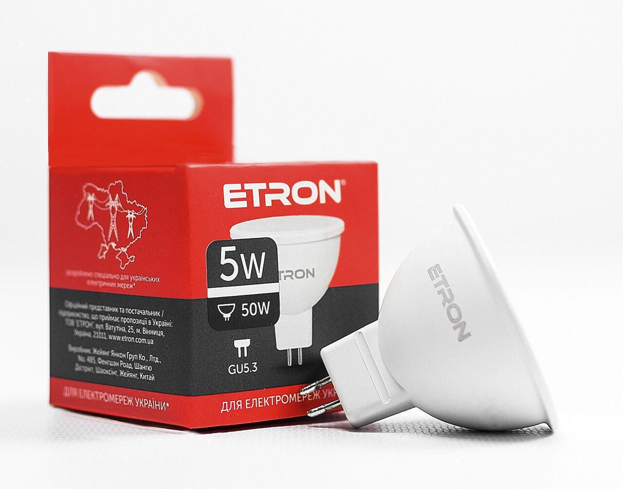 Светодиодная LED-лампа ETRON 5W MR16 4200K 220V GU5.3 дневной свет 1-ELP-062 (2221395393)