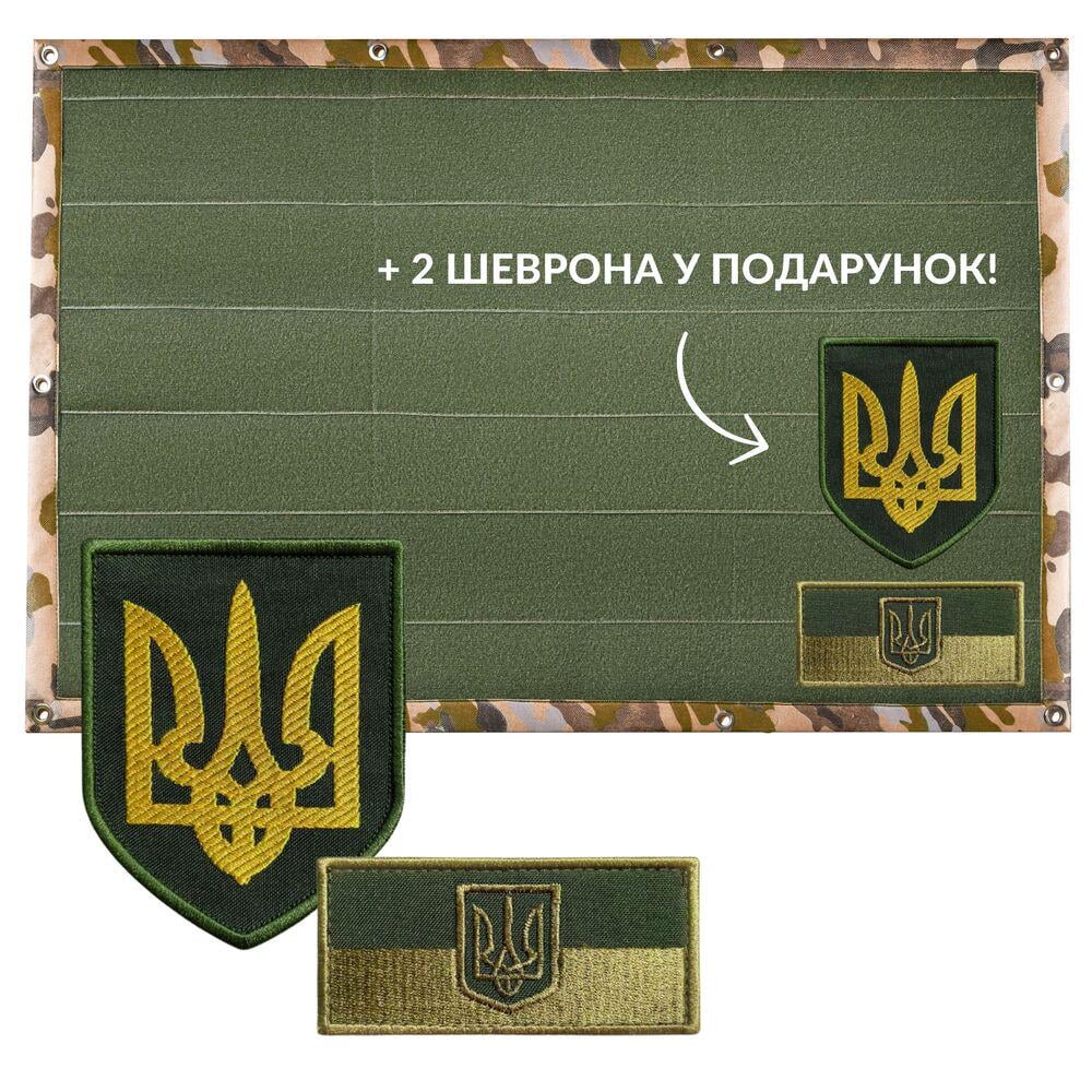 Стенд-панель для шевронів IDEIA з 2 шевронами 61х92 см Мультикам степ (25007) - фото 5