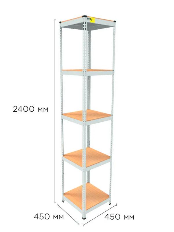 Стелаж металевий поличний MRL-2400 з 5 полицями з навантаженням 500 кг 450x450 мм Білий - фото 2