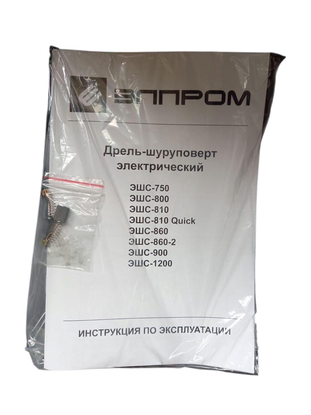 Дриль-шуруповерт електричний Елпром ЕШС-900 (28282489) - фото 4