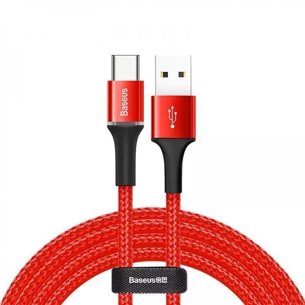 Кабель BASEUS Halo Type-C 2A 2 м Red (35efb667)