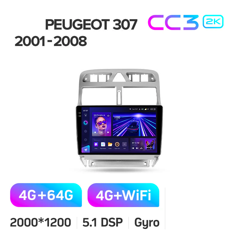 Автомагнитола штатная Teyes для Peugeot 307 2001-2008 Android CC3 2K 4/64G Wi-Fi/4G - фото 2 Автомагнитола штатная Teyes для Peugeot 307 2001-2008 Android CC3 2K 4/64G Wi-Fi/4G - фото 2