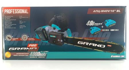 Пила ланцюгова акумуляторна Grand АПЦ-M 40 V/16 BL 20 В 4А·год 405 мм - фото 8