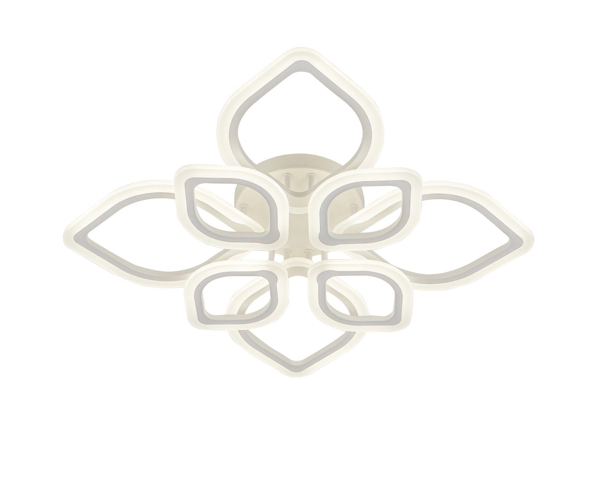 Люстра потолочная V 2303-4+4 WH LED