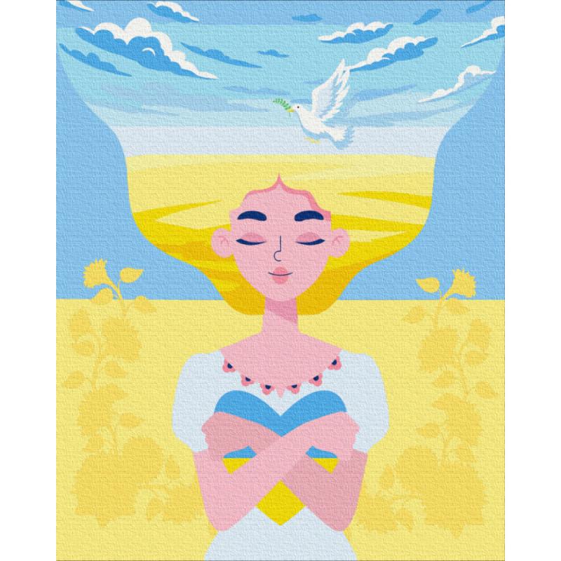 Картина по номерам Brushme С Украиной в сердце 40х50 см (BS53076)