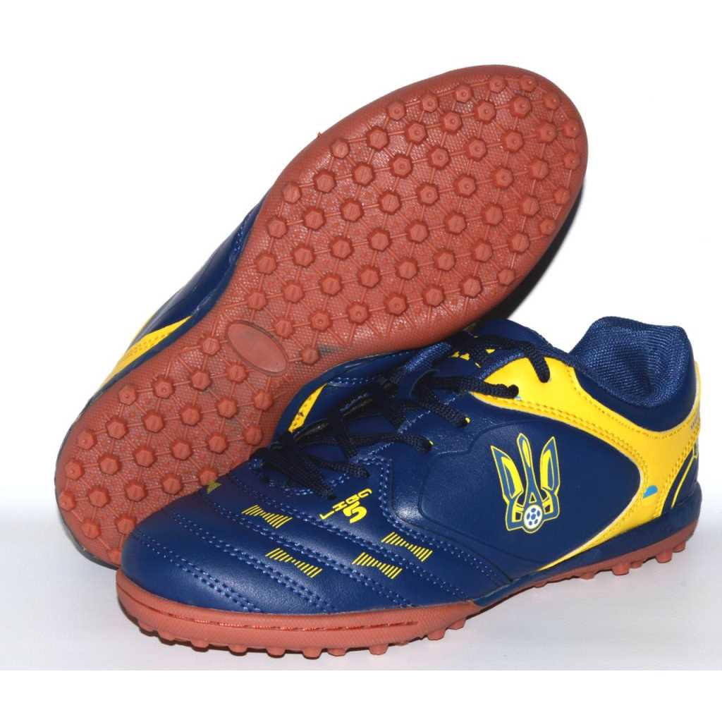 Кроссовки повседневные Demax D8011-8S р.31 19,6 см