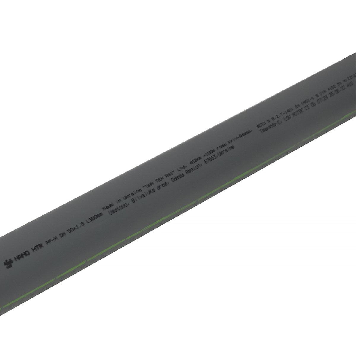 Труба внутренняя ASG HTR Ф50 мм x 0,5м (SW-78820) - фото 4 Труба внутренняя ASG HTR Ф50 мм x 0,5м (SW-78820) - фото 4