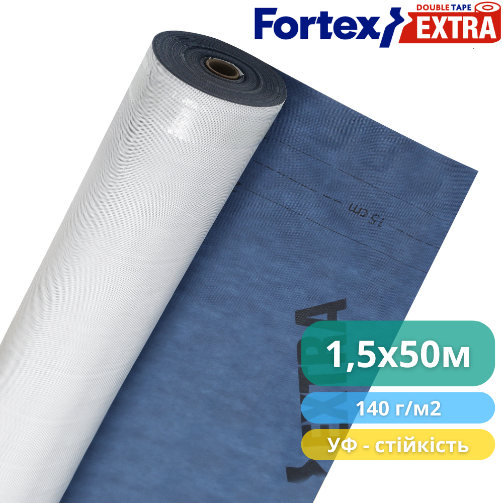 Мембрана дифузійна Fortex Extra 2 Tape 1,5x50 м 75 м2 140 г/м2 Синій/Білий (390238) - фото 5