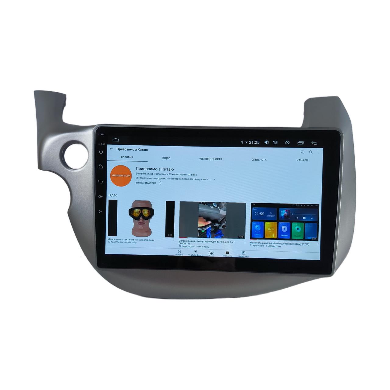 Автомагнитола для Honda FIT 2008-2011 4 core/Base/Android 13/Platform JAC (М-ХФт-10-В1)