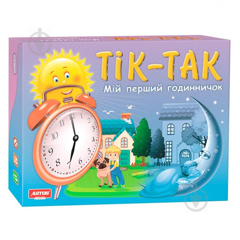 Развивающая игра Тик-Так Artos games (20819) Развивающая игра Тик-Так Artos games (20819)