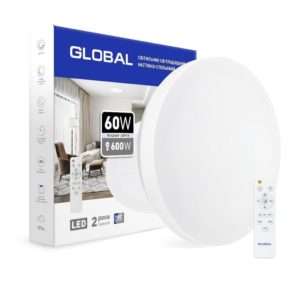Настінно-стельовий світильник круглий Global 60W IP44 3000-6500K (27550015)