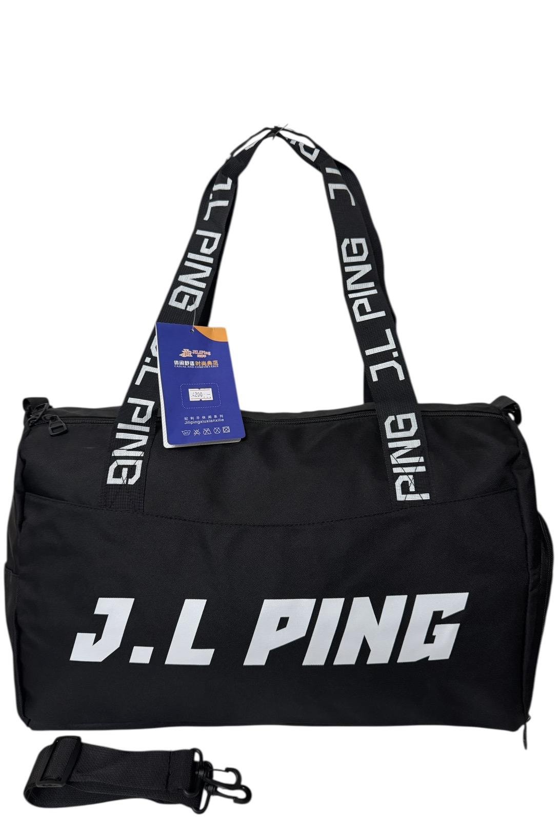 Сумка дорожня 50 л з боковими кишенями та з довгим ремінем через плече Чорний (4200)