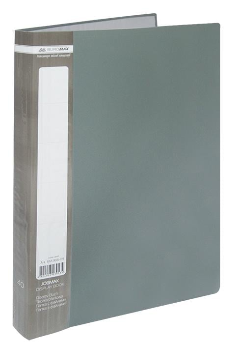 Папка Buromax 40 файлами А4 полипропилен Серый (BM.3616-09)