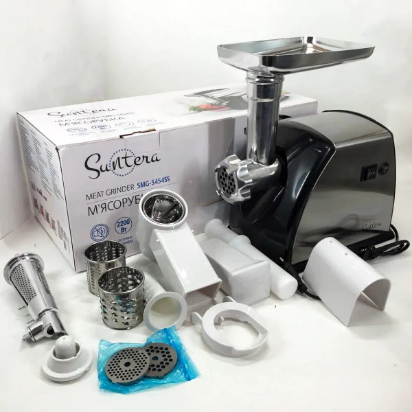 Мясорубка Suntera SMG-5454SS кухонная