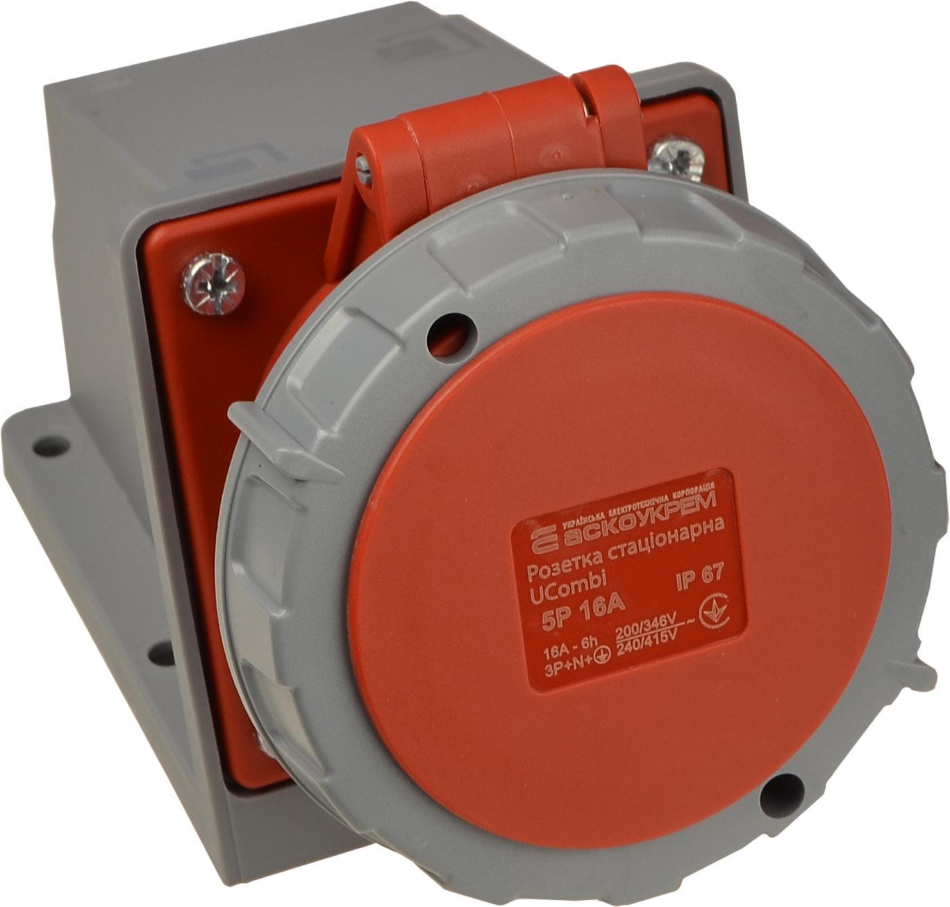 Розетка стационарная АСКО-УКРЕМ полиамид серии UСombi 5P 3Р+ РЕ+N 16A IP 67 (A0080010154)