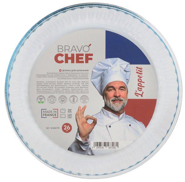 Форма Bravo Chef круглая 26 (BC-818B/FR)