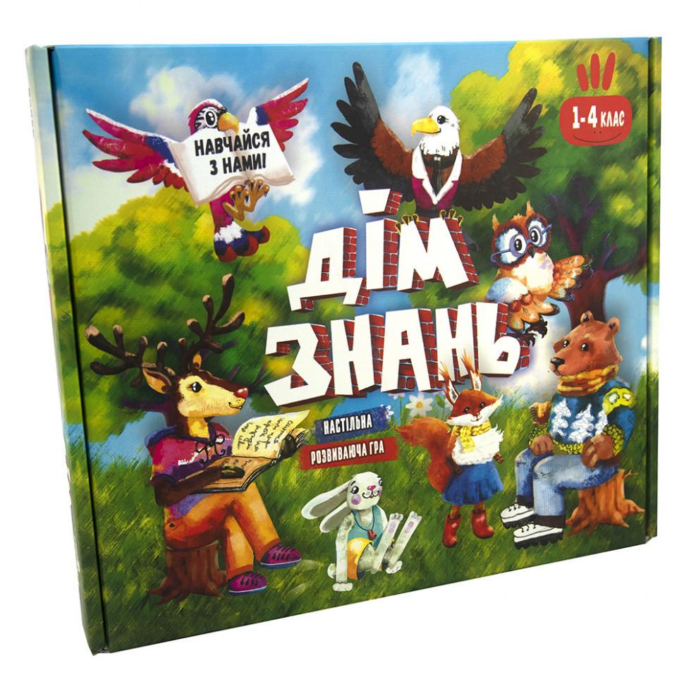 Настільна гра Strateg Дім знань 30454 (RLT20579)