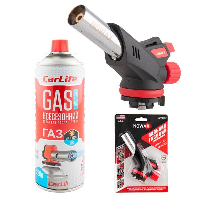 Ручная мини газовая горелка с баллоном на 400мл, 220гр Nowax+Carlife