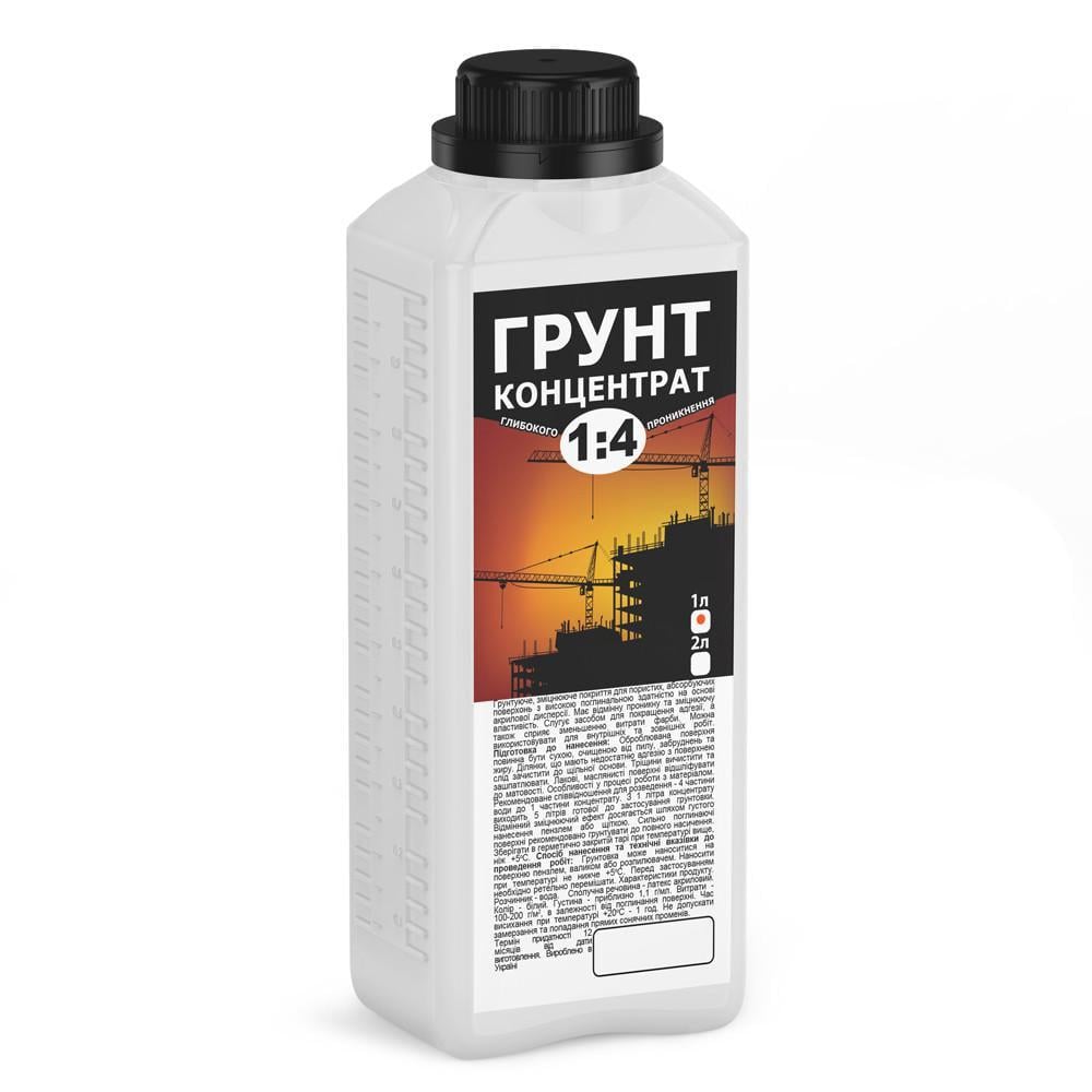 Грунт акриловый концентрат 1:4 глубокого проникновения 1 л (1451397885)
