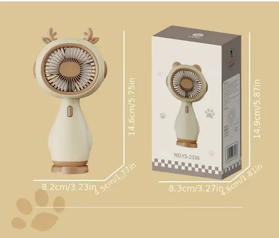 Вентилятор Fan ручний Бежевий (YS-2336B) - фото 4 Вентилятор Fan ручний Бежевий (YS-2336B) - фото 4