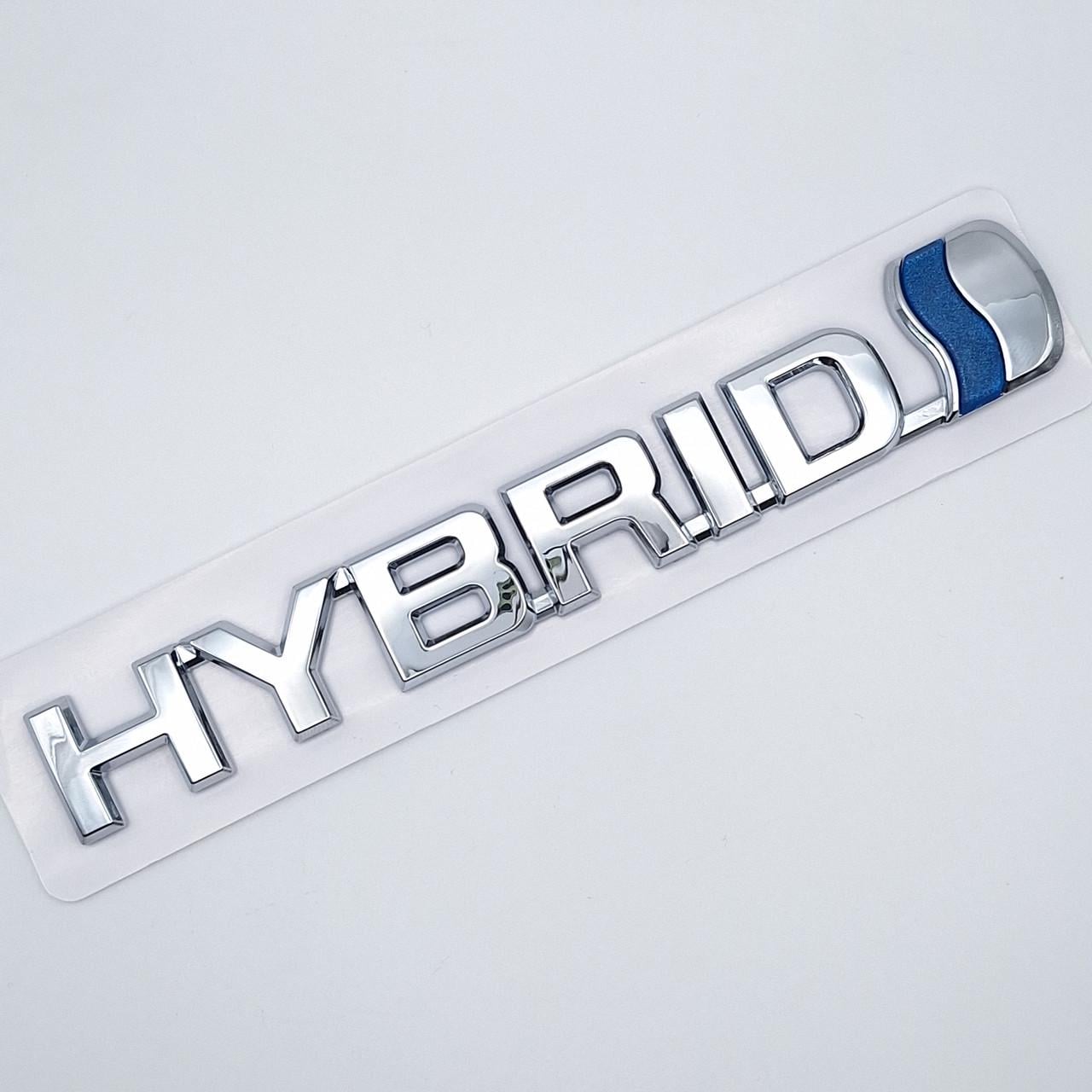 Эмблема надпись Hybrid Toyota ABS 15,2х2,3 см Хром глянцевый (2343880382)