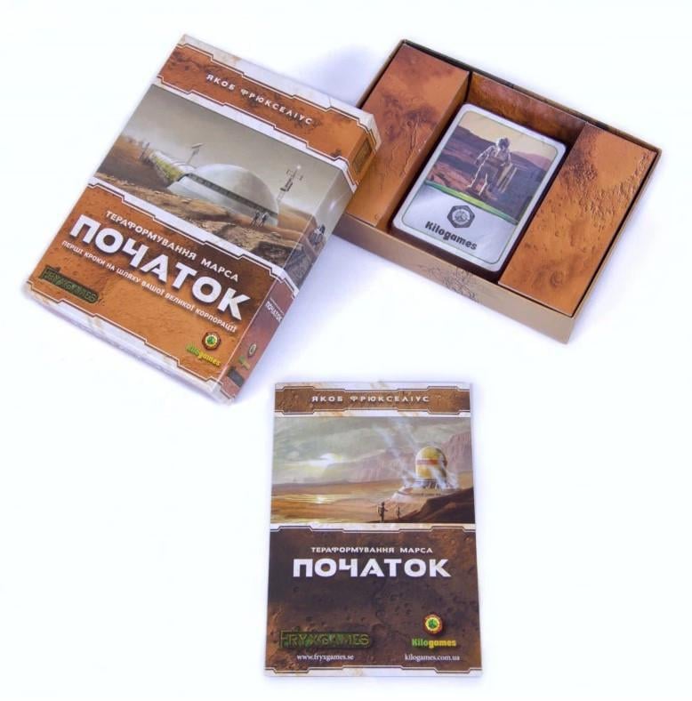 Настольная игра Терраформирование Марса (ТМ03_ukr) - фото 3 Настольная игра Терраформирование Марса (ТМ03_ukr) - фото 3