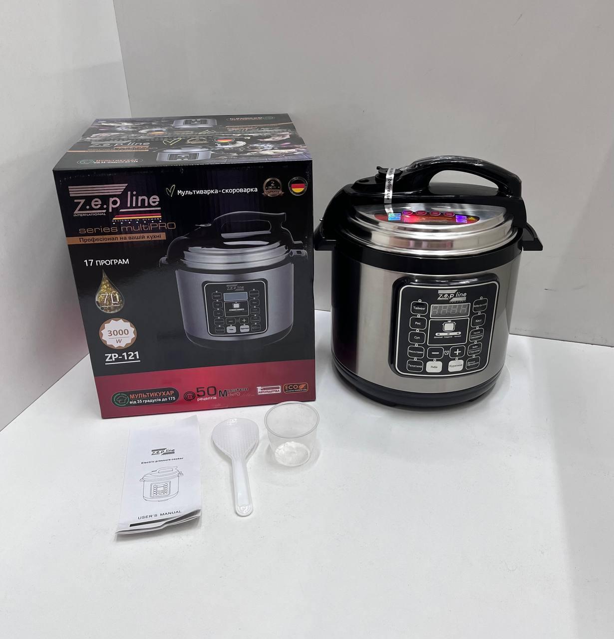 Мультиварка ZepLine ZP-121 17 програм 7 л 3000 Вт - фото 3