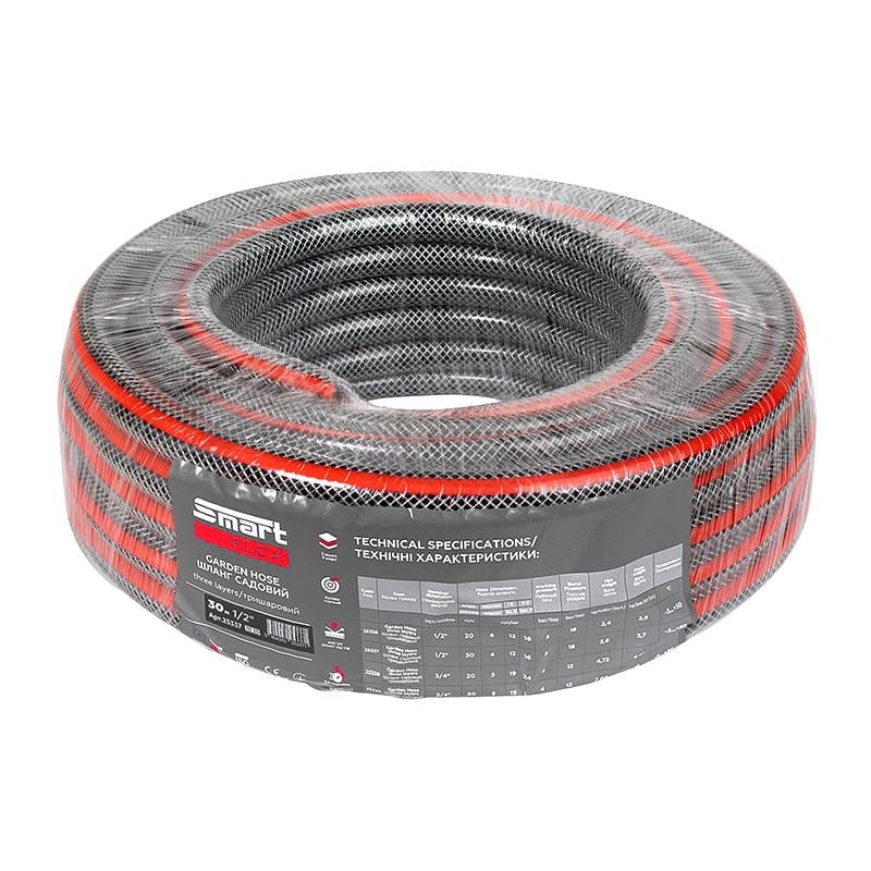 Шланг садовый для полива SmartFlex light 1/2" 30 м