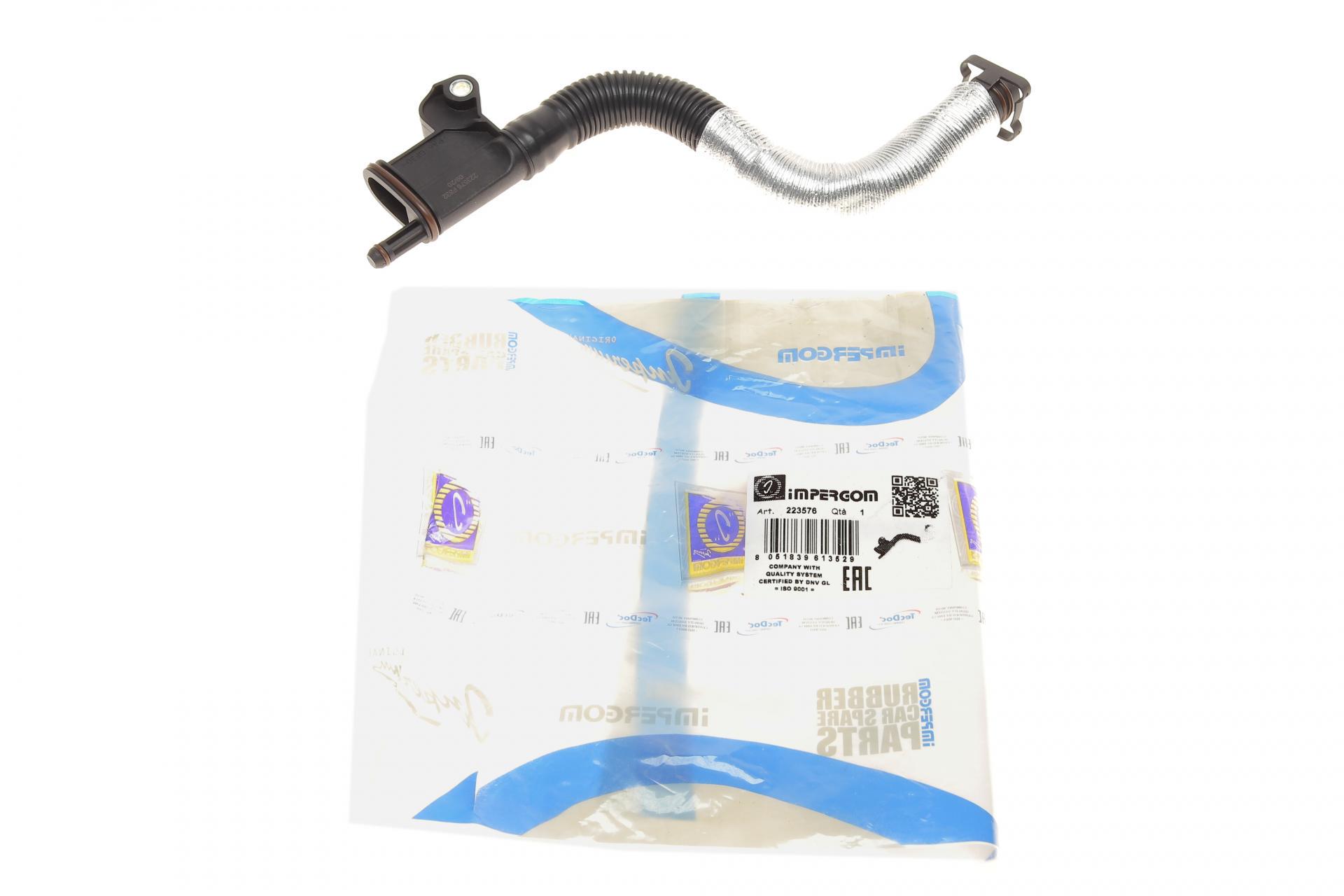 Патрубок вентиляции картера Impergom Skoda Superb/VW Passat/Tiguan 1.8TSI/2.0TSI (05-223576)