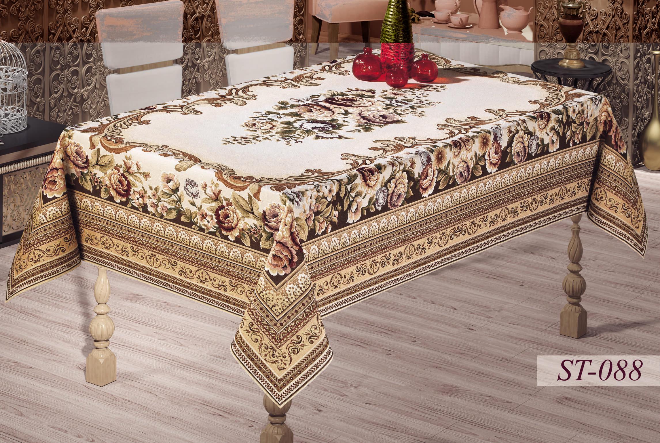 Скатертина гобеленова Sagol 160x350 St-088 (01SG160350St088)