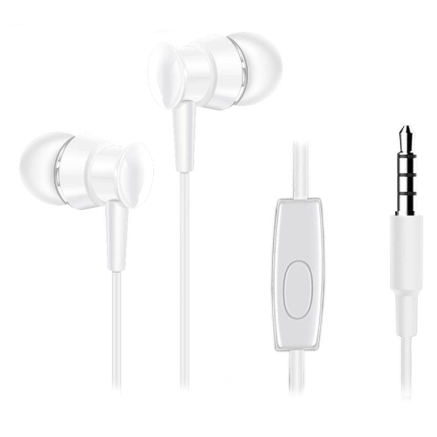 Наушники Xo S25 Белый