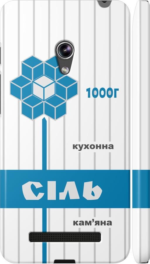 Чехол на Asus Zenfone 5 Соль UA (5625c-81-42517)