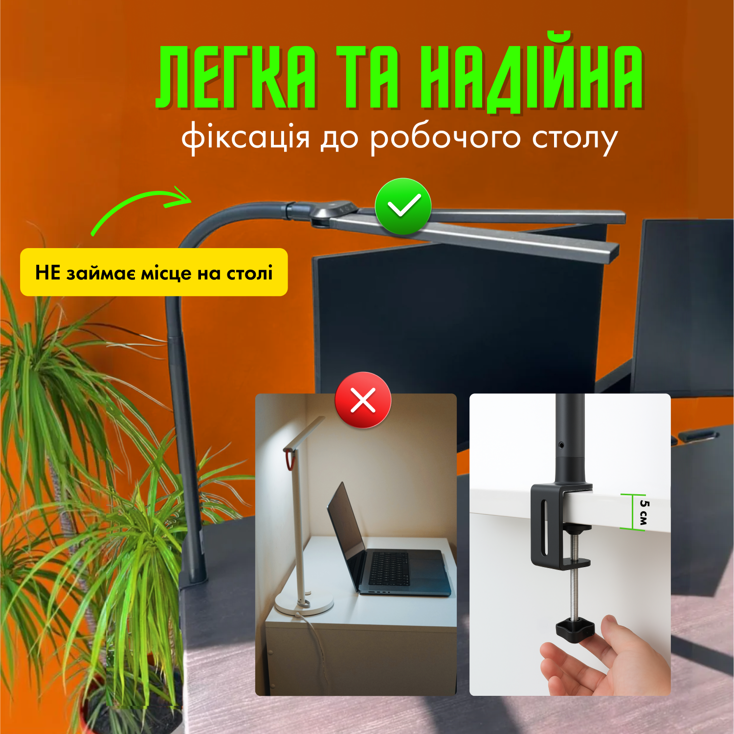 Настільная світлодіодна лампа-трансформер з пультом та регулюванням температури світла і яскравості Чорний (2LED-24W) - фото 10 Настільная світлодіодна лампа-трансформер з пультом та регулюванням температури світла і яскравості Чорний (2LED-24W) - фото 10