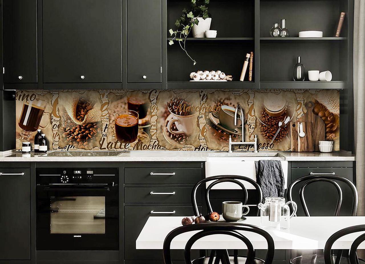 Кухонный фартук Латте кофе зерна винтаж из самоклеющейся виниловой пленки 60х300 см Коричневый