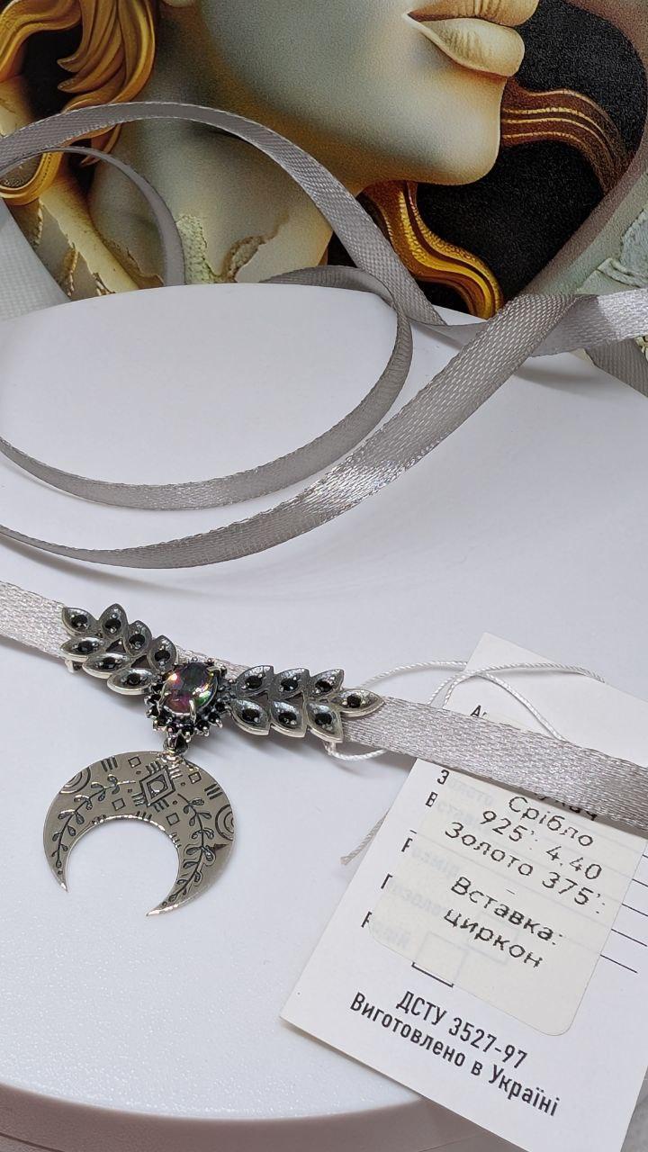 Дукач на шию Лунниця вишиванка 925 проба