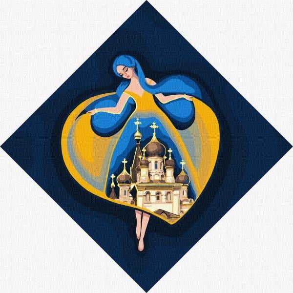 Картина по номерам Идейка Берегиня Миколаєва 30х30 см в термопакете (KHO4932)