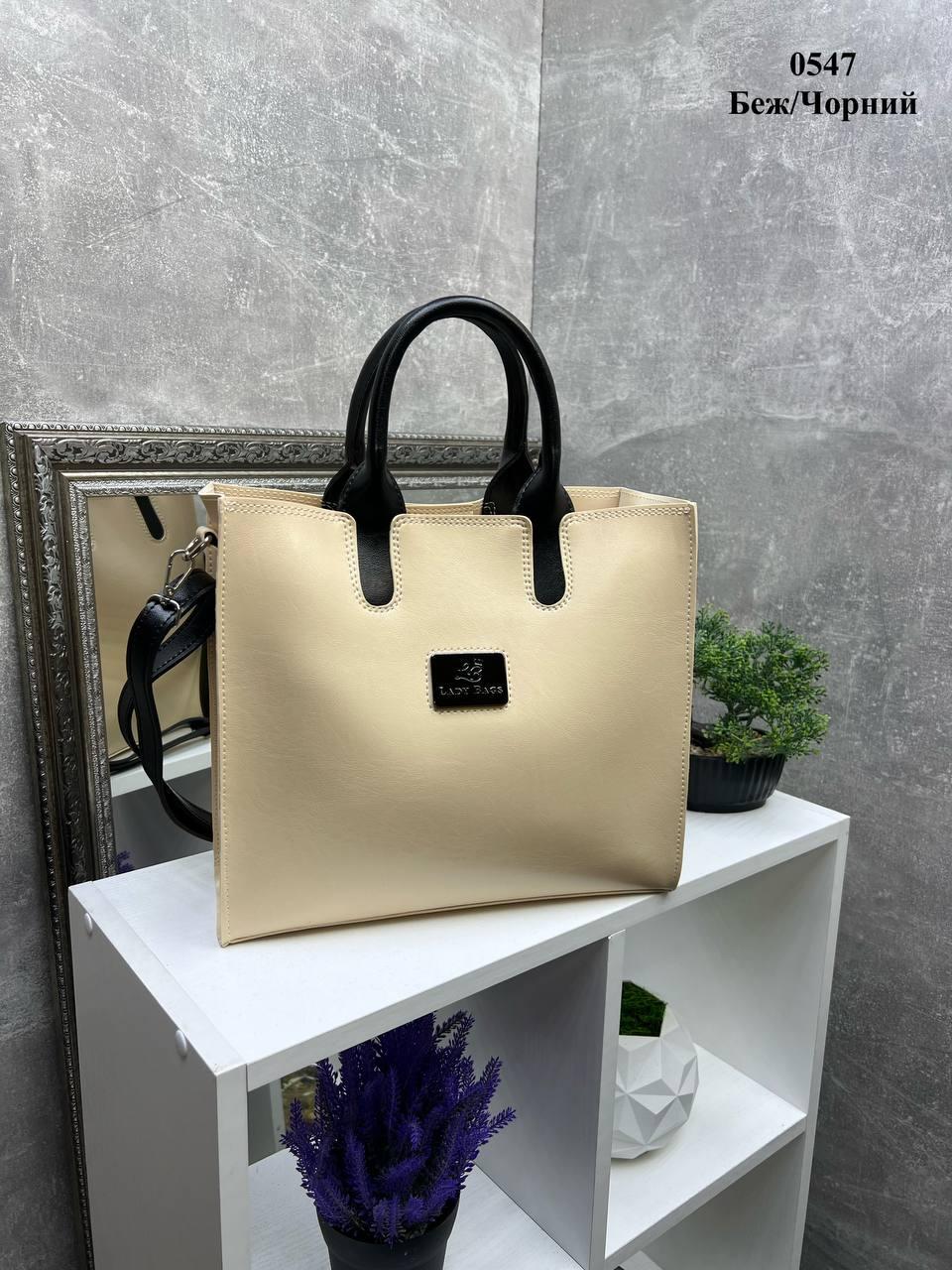 Сумка тоут женская через плечо большая классическая вмещает А4 Бежевый - фото 2 Сумка тоут женская через плечо большая классическая вмещает А4 Бежевый - фото 2