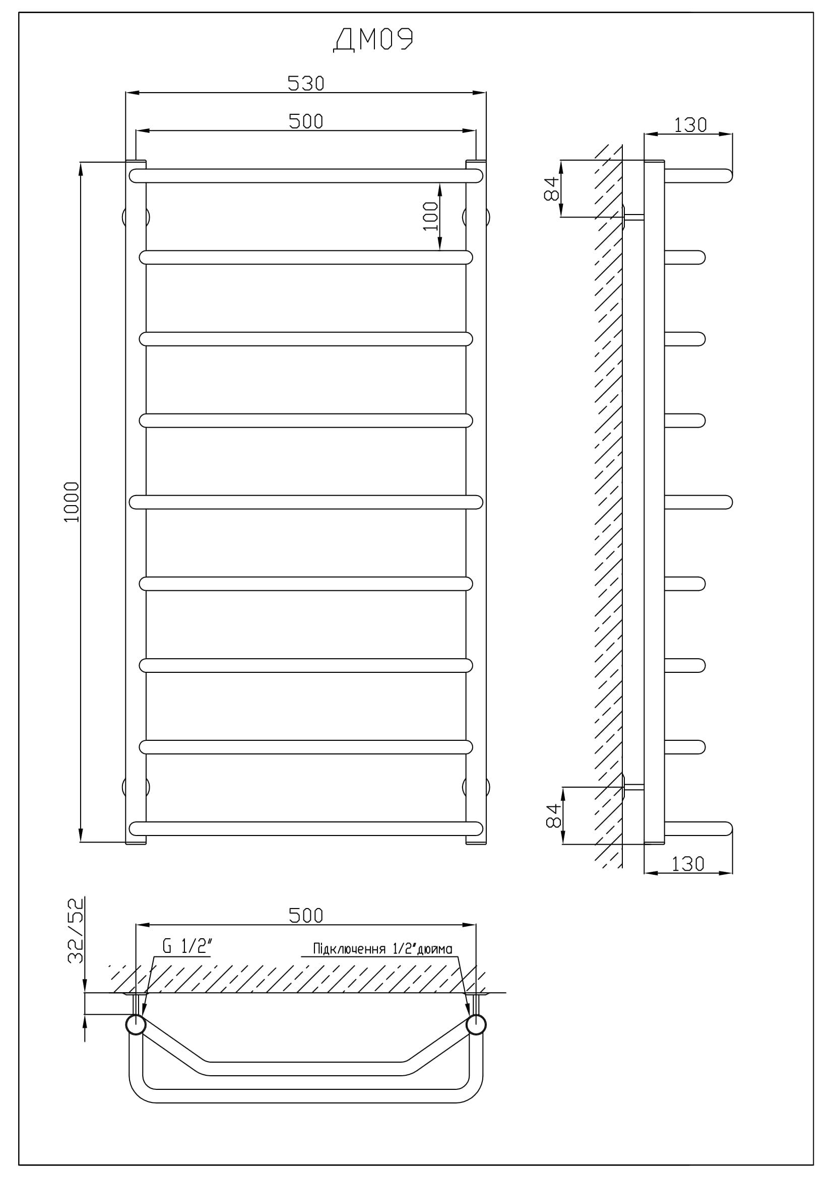 Полотенцесушитель KOSSER Микс 1000х530 мм (ДМ09) - фото 5