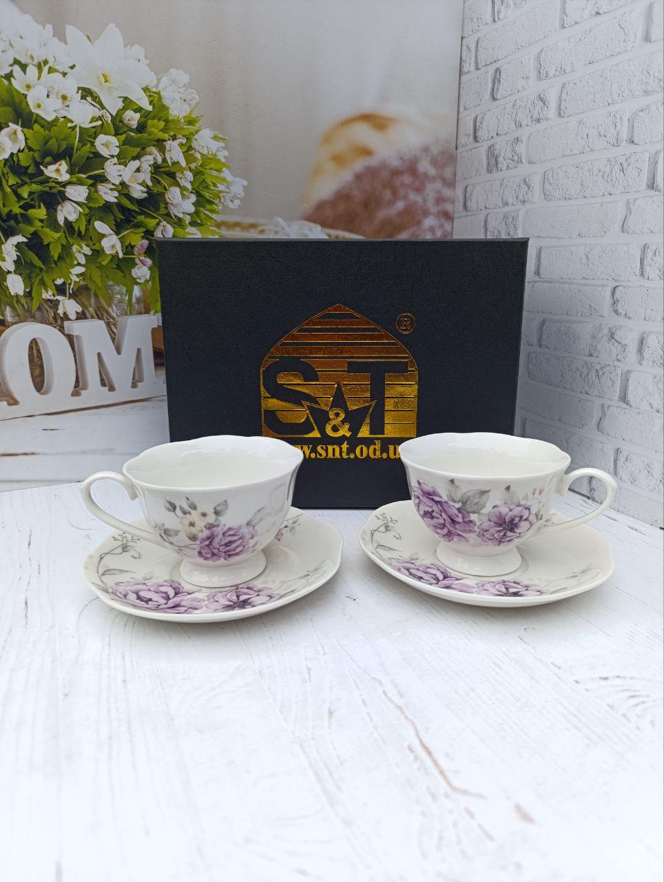 Сервиз для чая S&T Sawyer Rose фарфор 180 мл 4 предмета (1993-02)